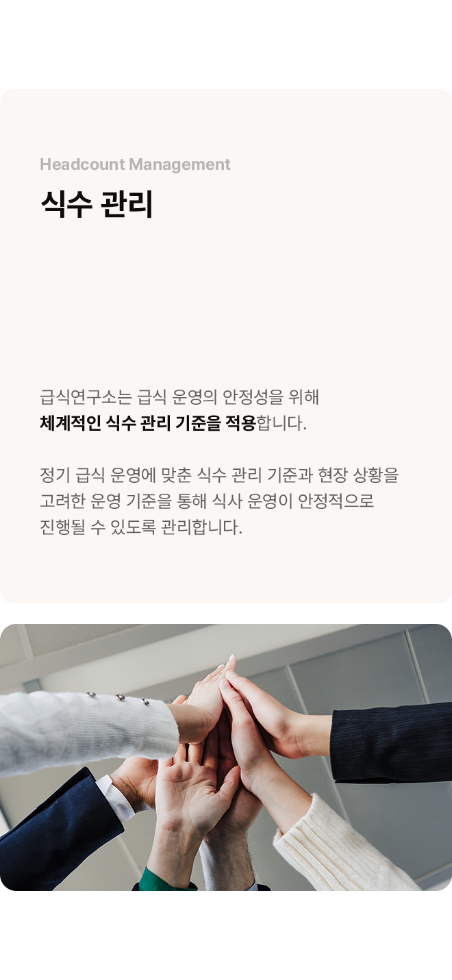 capacity 이미지