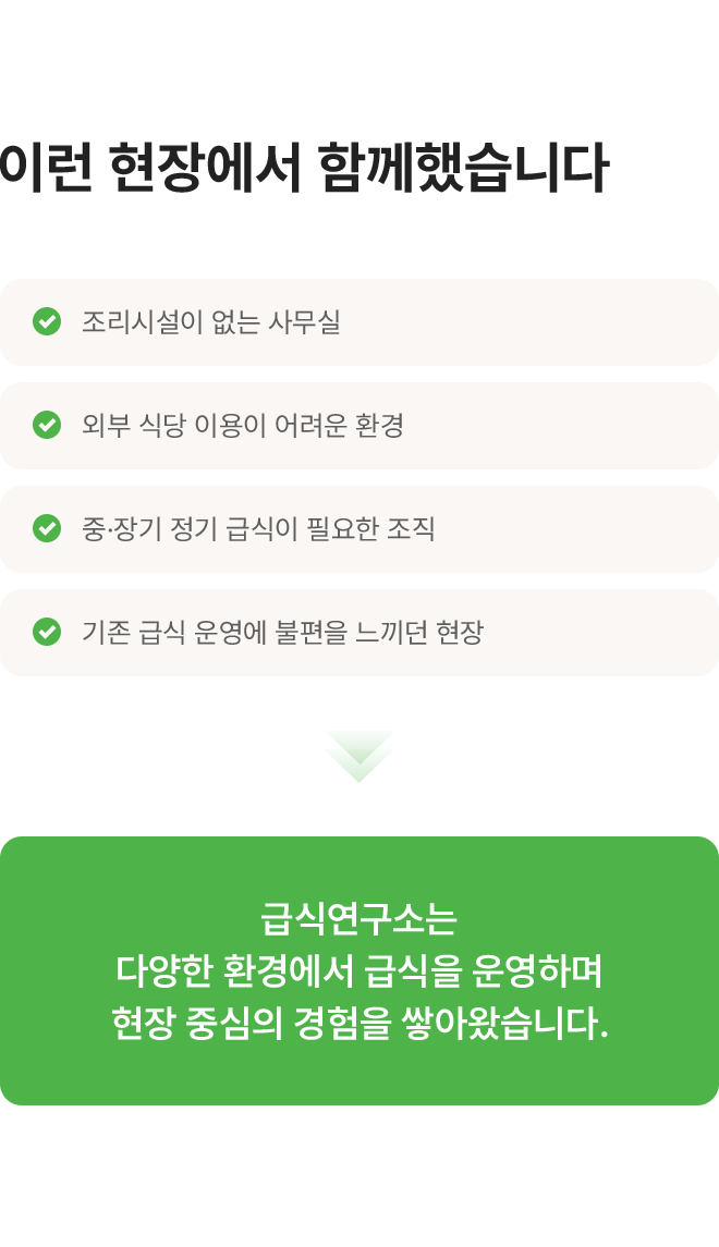 rnd 이미지