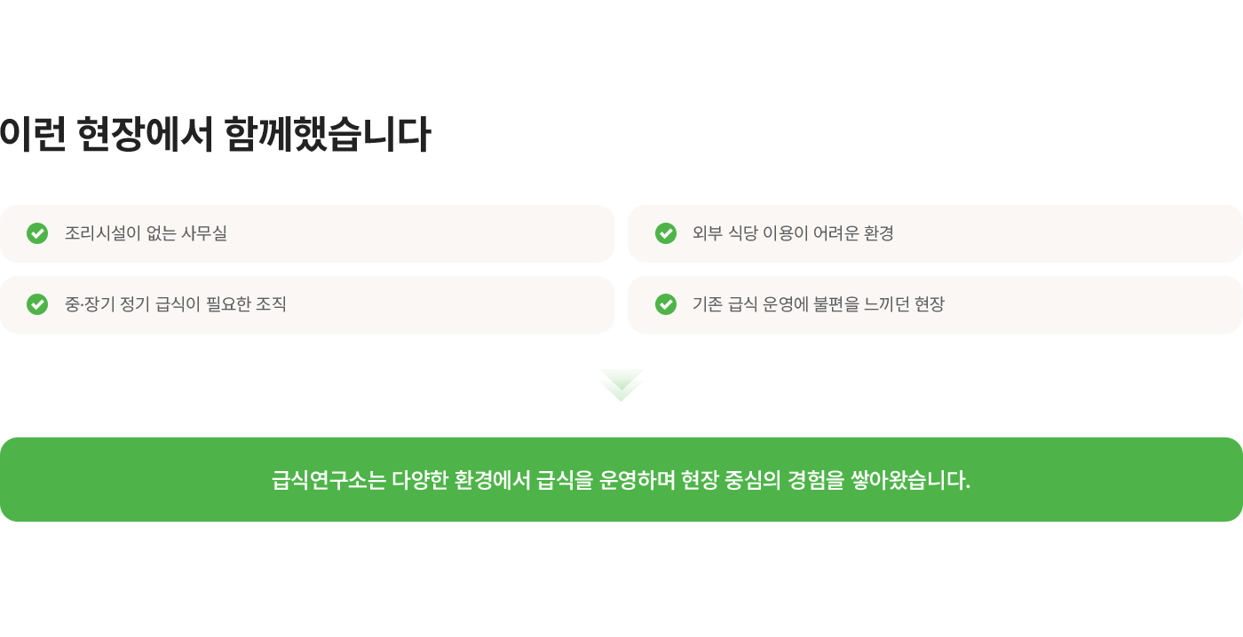 rnd 이미지